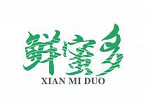 鲜蜜多