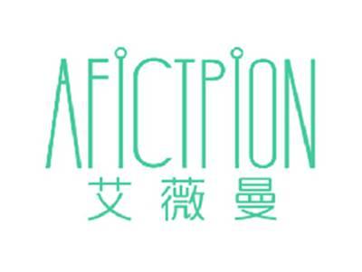 艾薇曼AFICTPION