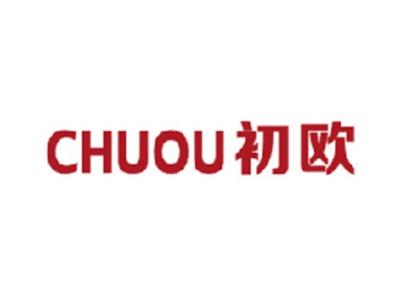 初欧