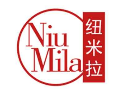 纽米拉