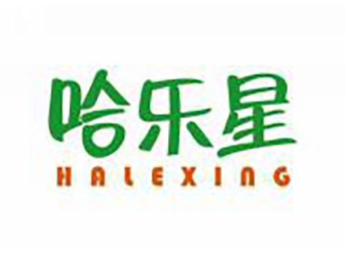 哈乐星