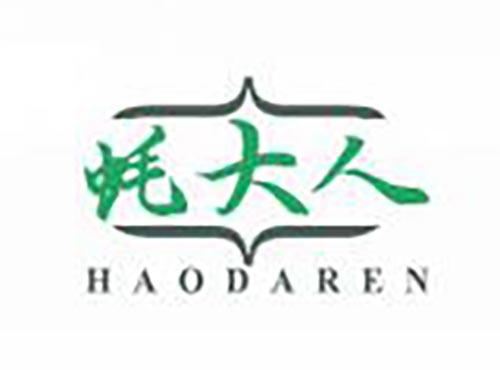 蚝大人