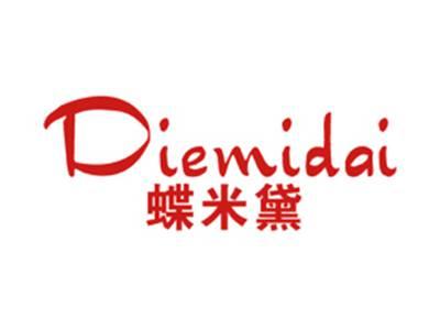 蝶米黛
