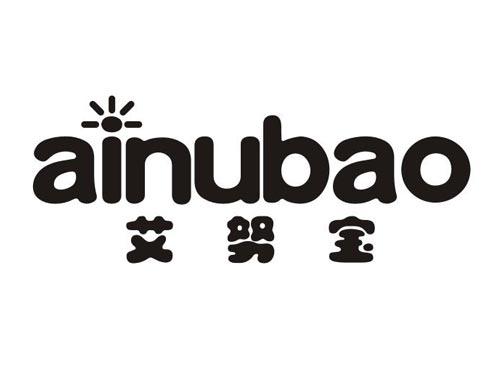 艾努宝