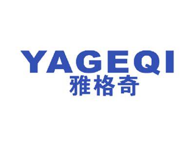 雅格奇