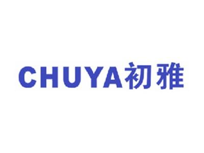 初雅