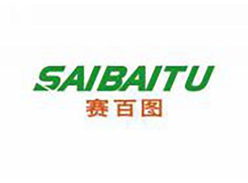 赛百图