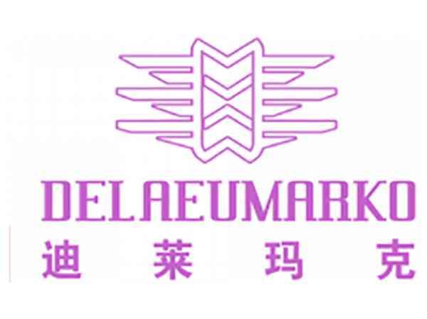 迪莱玛克DELAEUMARKO