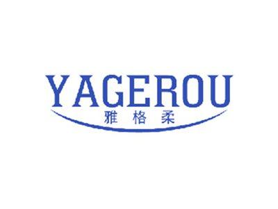雅格柔