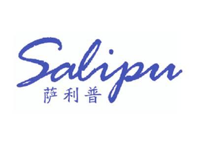 萨利普