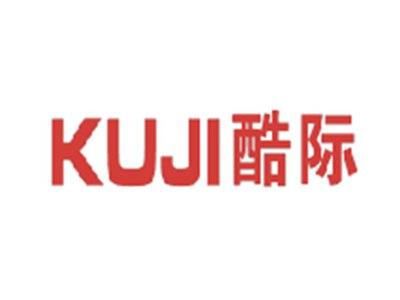 酷际