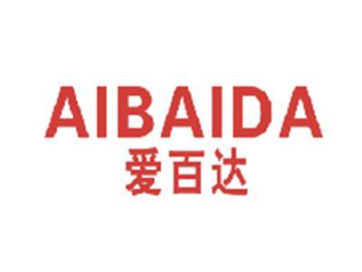 爱百达