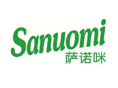 萨诺咪