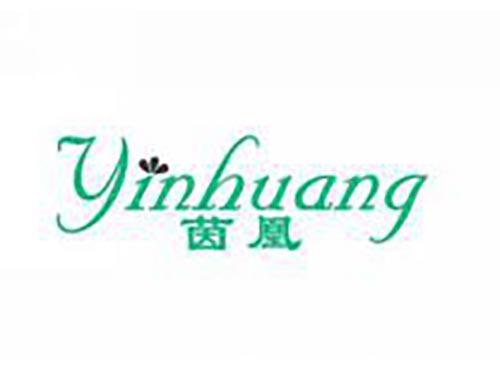 茵凰