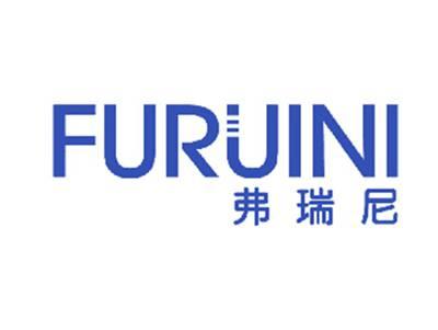 弗瑞尼