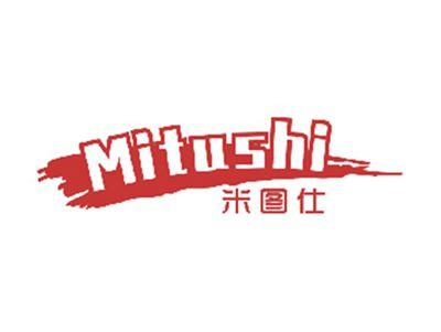 米图仕