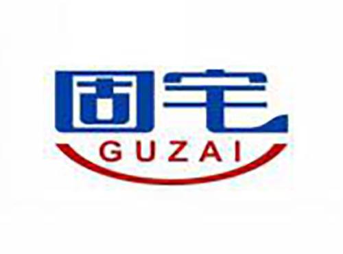 固宅 GUZAI