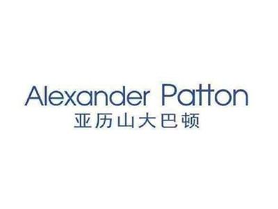 ALEXANDERPATTON亚历山大巴顿