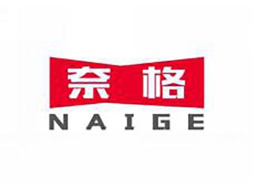 奈格