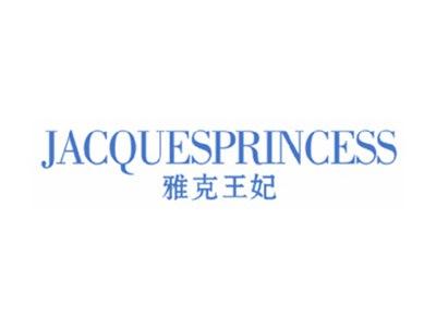 雅克王妃JACQUESPRINCESS