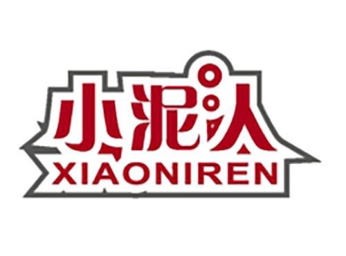 小泥人