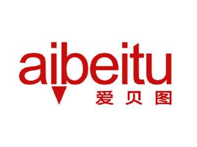爱贝图