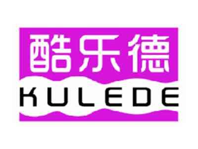 酷乐德