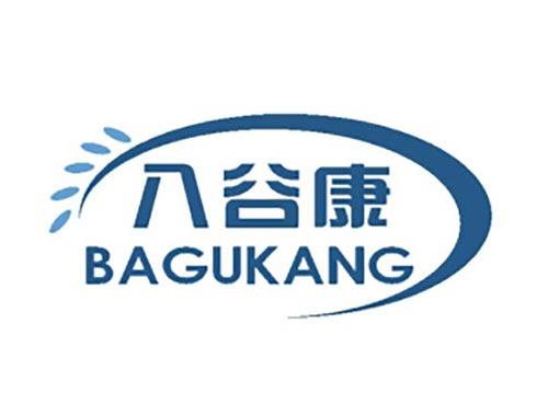 八谷康