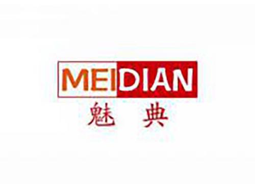 魅典