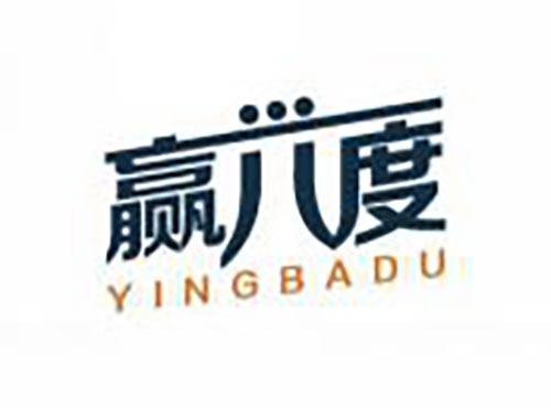 赢八度