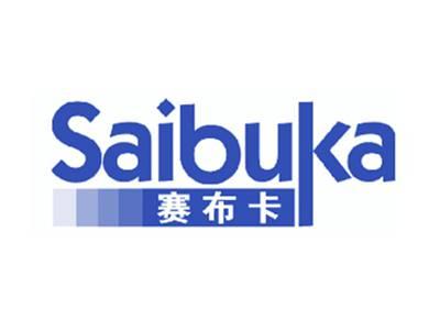 赛布卡