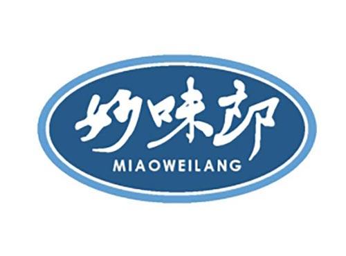 妙味郎