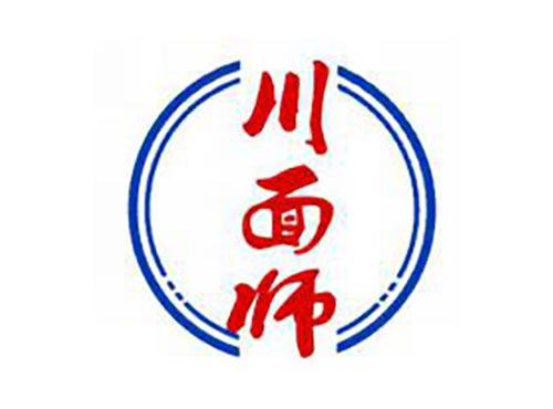 川面师