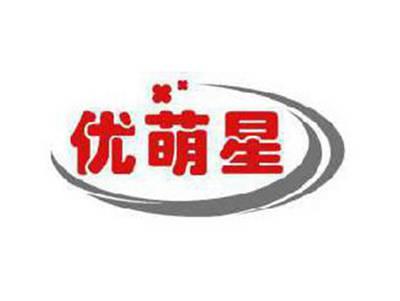 优萌星