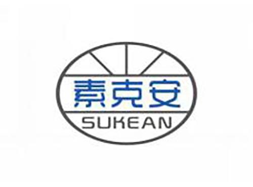 素克安