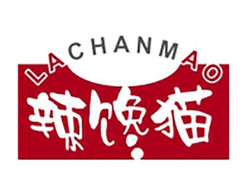 辣馋猫