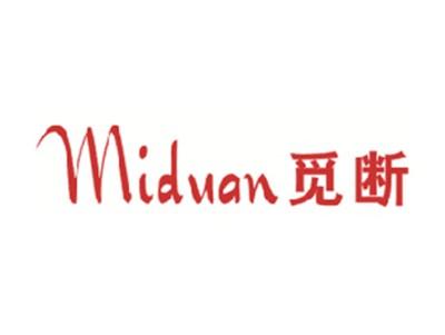 觅断