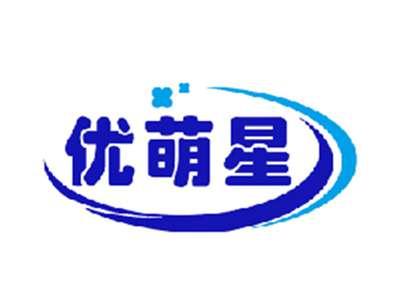 优萌星