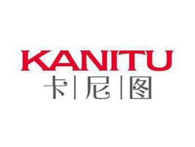 卡尼图
