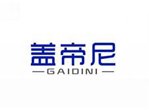 盖帝尼
