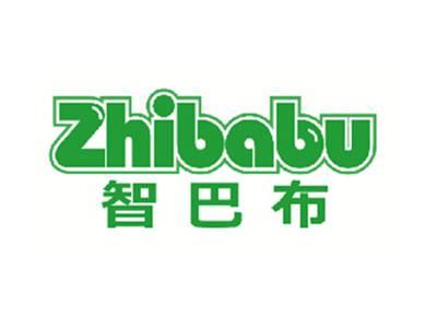 智巴布