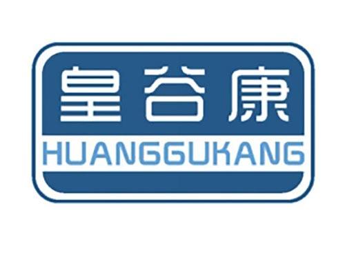 皇谷康