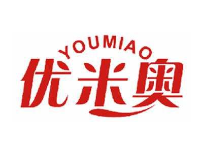 优米奥