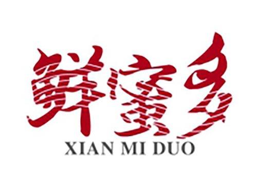 鲜蜜多