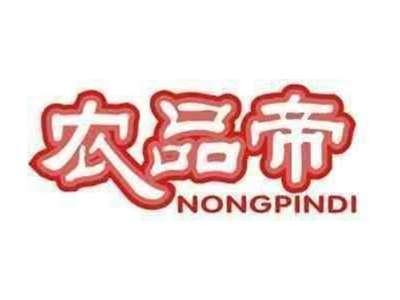 农品帝