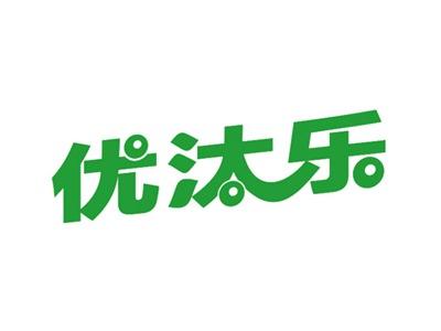 优汰乐