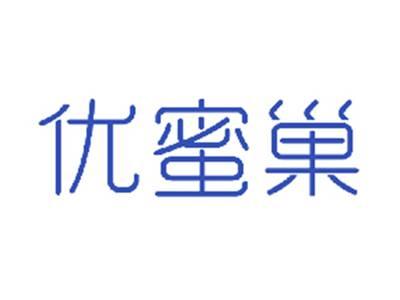优蜜巢