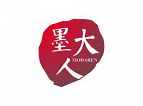 墨大人