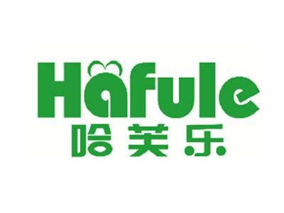 哈芙乐