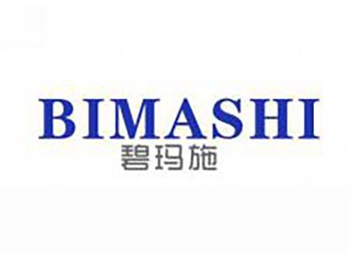 碧玛施